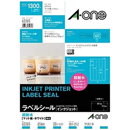 �R�l �G�[���� ���x���V�[�� ���ϐ� �\���E�p�b�P�[�W���x�� �C���N�W�F�b�g �}�b�g�� �� �`�S �U�T�� �P�܁i�Q�O�V�[�g���j �U�Q�Q�U�T 7010721283