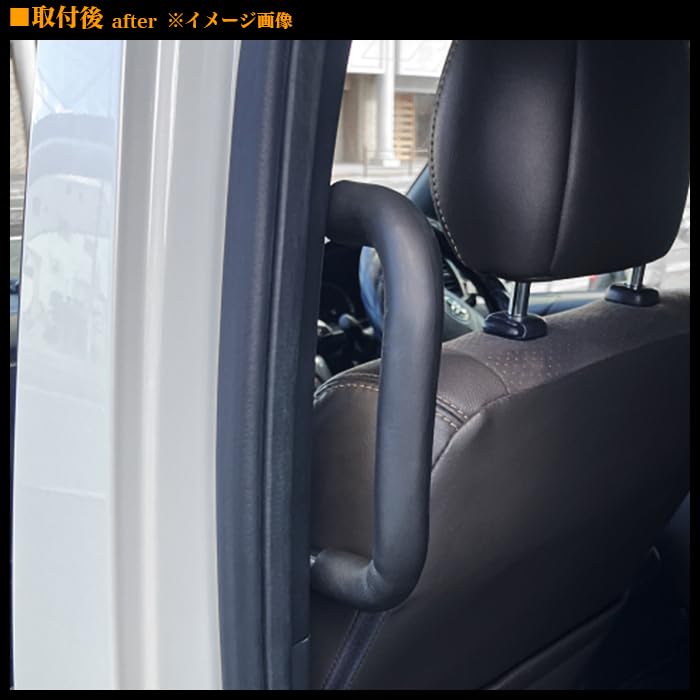 Amazon.co.jp: ハイエース 200 レジアスエース 200系 アシストグリップ