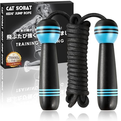 Catsobat �꒵�� �q���p �c���p ���w�Z �ۈ牀 �Ȃ�Ƃы��� ���[�v���������� ���킢���ؐ��f�U�C���y���[�J�[30���ۏؕt���z (����݂��F)