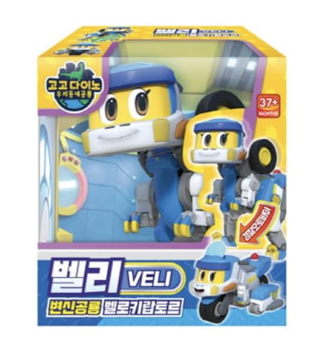 caincosmetic GoGo Dino Transforming Dinosaur Robot Velociraptor VELI – 2-in-1 Dino & Police Motorcycle Mode