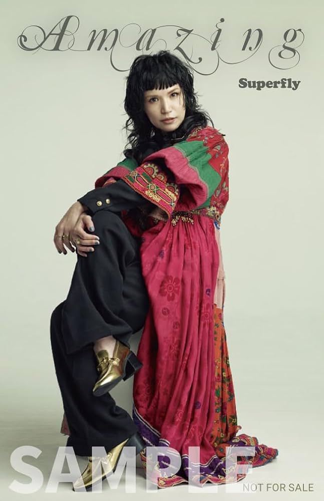 Amazon.co.jp: 【一般特典付】 Superfly Amazing 【 初回プレス盤