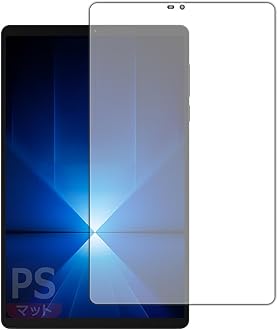 Amazon.co.jp: PDA工房: Perfect Shield
