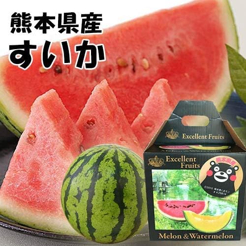 Amazon すいか 約３キロ 西瓜 熊本産 １玉入り 厳選フルーツ マルイチ西川商店 すいか 通販