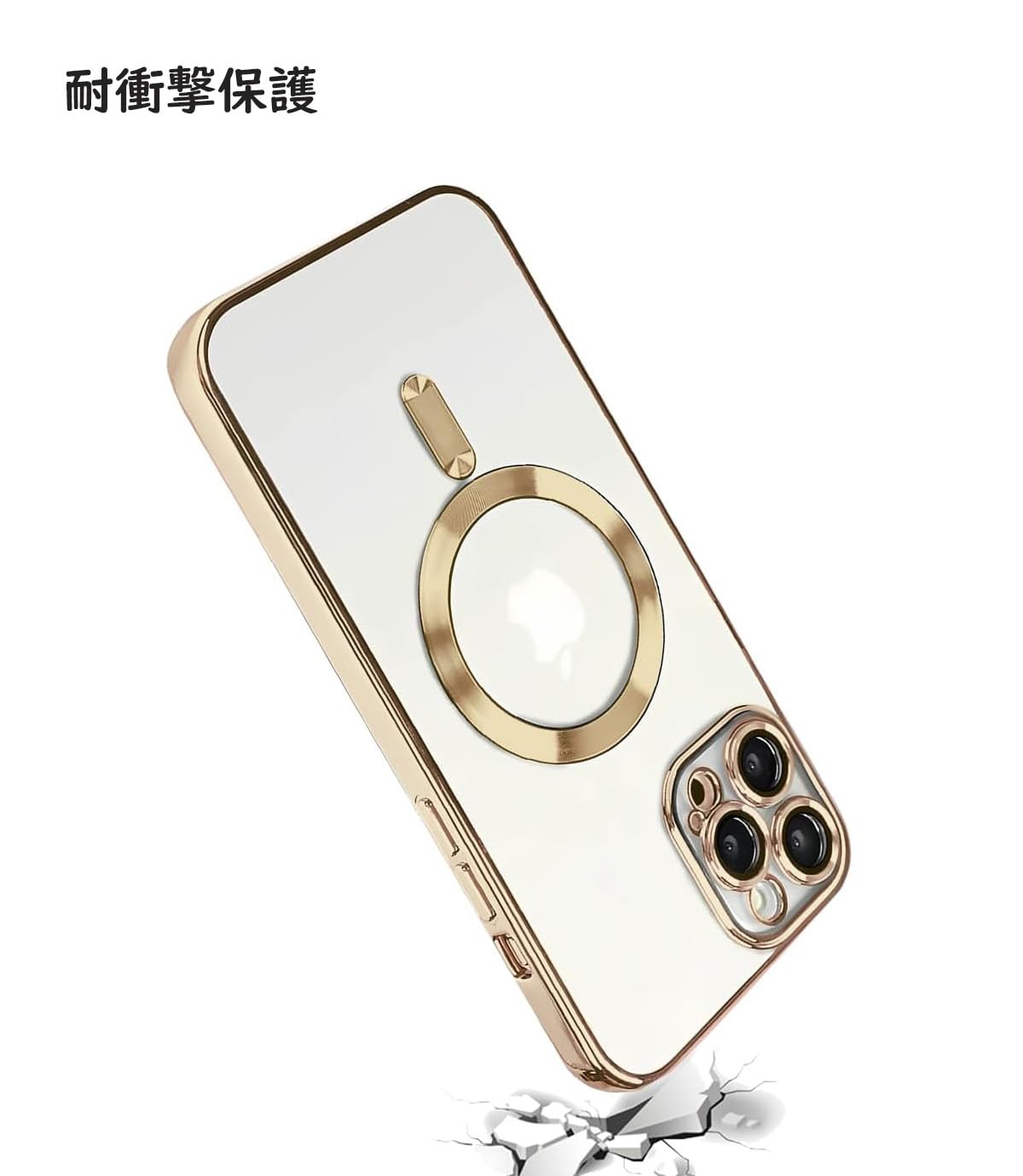 Amazon.co.jp: Eisuiyi iPhone 15Pro 用 クリアソフトケース magsafe