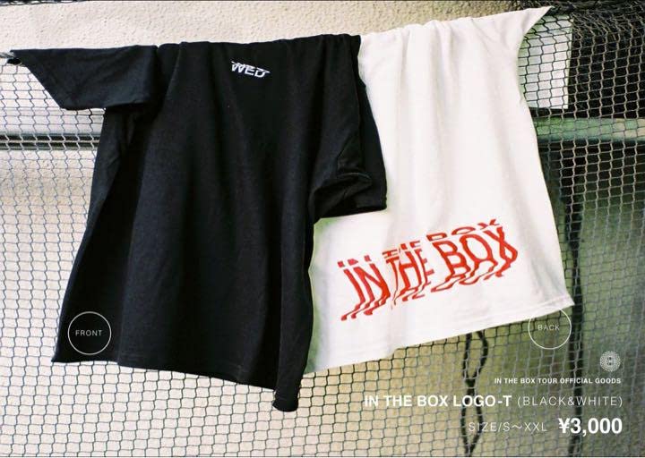 Amazon.co.jp: 水曜日のカンパネラ IN THE BOX ロゴ Tシャツ Mサイズ