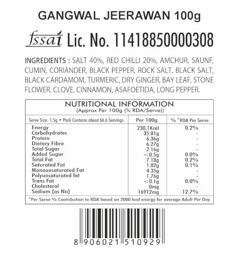 Image of Gangwal Jeerawan Masala 100g Pack of 5 | Authentic Indori Jeerawan & Poha Masala | Ghar Ka Jeerawan | Tangy & Spicy Indian Spice Blend | Ready-to-Use Seasoning for Poha, Chaat & Snacks | Vegetarian