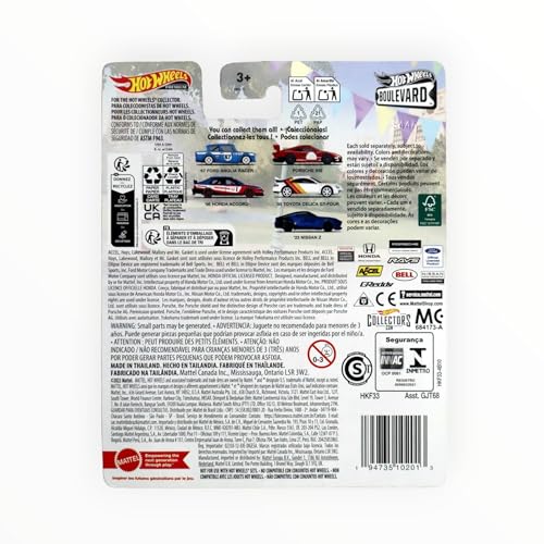 Mattel Hot Wheels '95 Toyota Celica GT-Four escala 1:64 miniatura 2