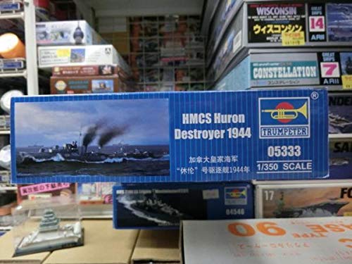 トランペッター 1/350 カナダ海軍 駆逐艦 HMCS ヒューロン 1944 05333 プラモデル Amazon.co.jp: トランペッター 1/350 カナダ海軍 駆逐艦 HMCS