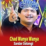 deadlock oracle  Dadlo Dilbar Mhunjo