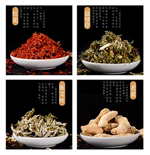 QianYiDa Foot Bath Herb, Foot Soak Herbal Chinese Medicine for Foot Reflexology Herbs 31oz 中药泡脚足浴包 真材实料 老姜 红花 艾草 益母草 900g