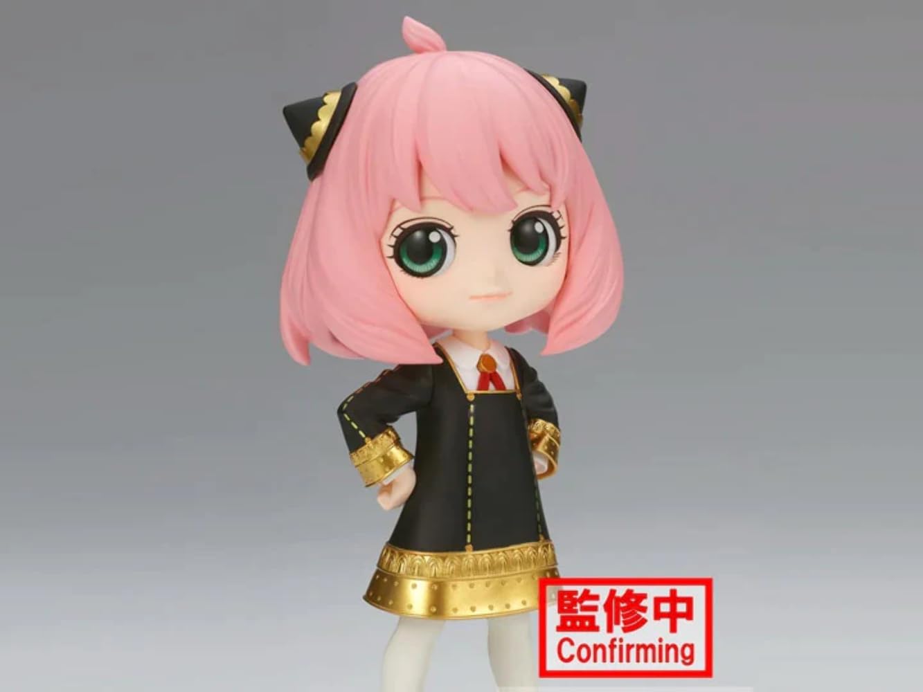 Banpresto - SPYxFAMILY - Anya Forger III (Ver. A), Bandai Spirits Q posket Figure
