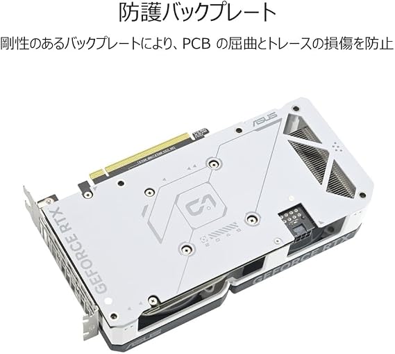 ASUS Dual GeForce RTX 4060 Ti White OC Edition 8GB GDDR6 / DUAL-RTX4060TI-O8G-WHITE Domestic Authorized Dealer