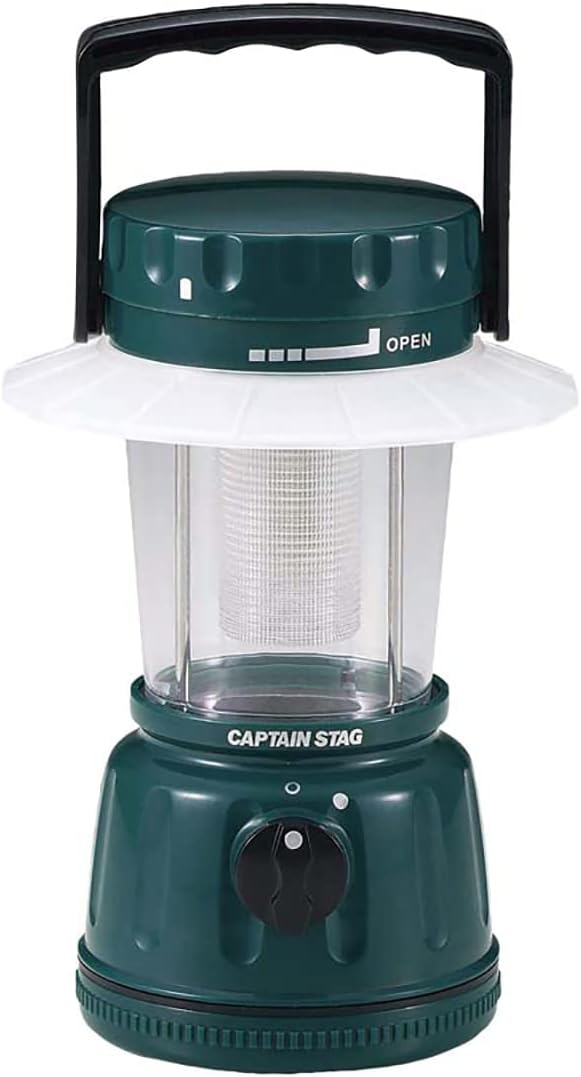 Captain Stag Might LED Lantern M-1349