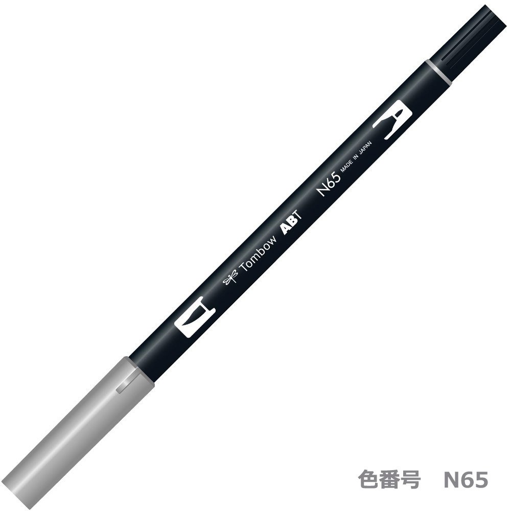 Tombow Dual Brush pisak pędzelkowy, dwustronny, szary, 5 sztuk