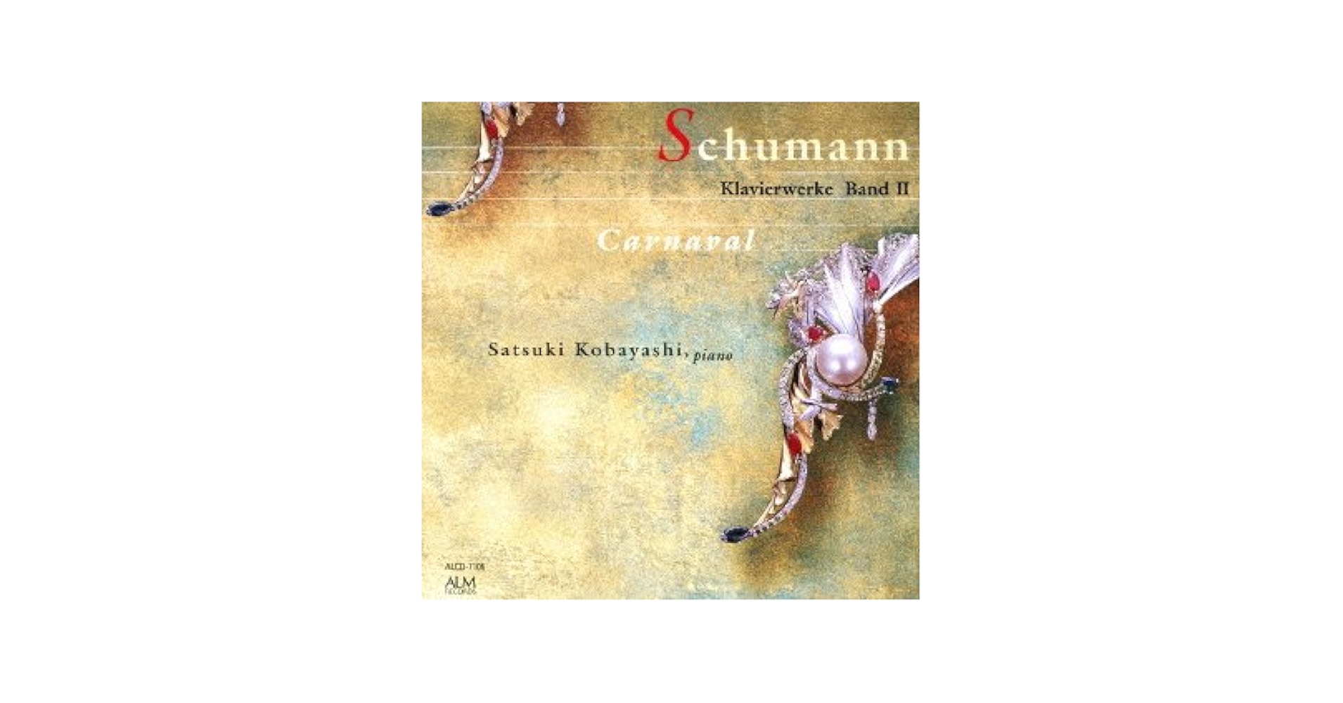 Amazon.co.jp: 謝肉祭 [シューマン・ピアノ作品集2]: ミュージック