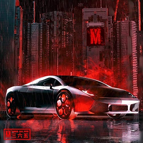 Three Six Five [Explicit]