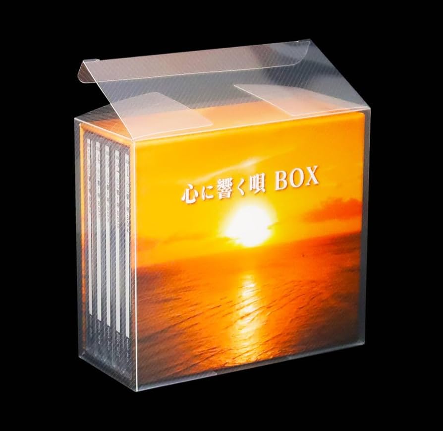 セール中 未開封新品 心に響く唄BOX CD 5枚組 心に響く唄BOX | CD・DVD | 優生活