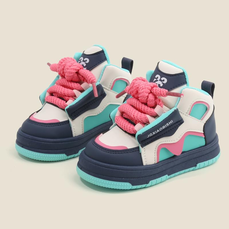 JGXIAOBISHI Kids High Top Sneakers, Athletic Fashion Shoes, White and Beige, 233