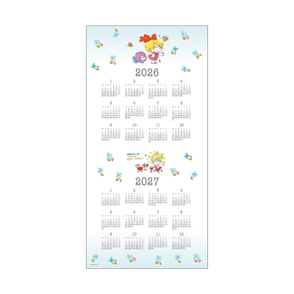 Amazon.co.jp: Sunstar Stationery S8521433 Ado Mizimori 2026 Wall