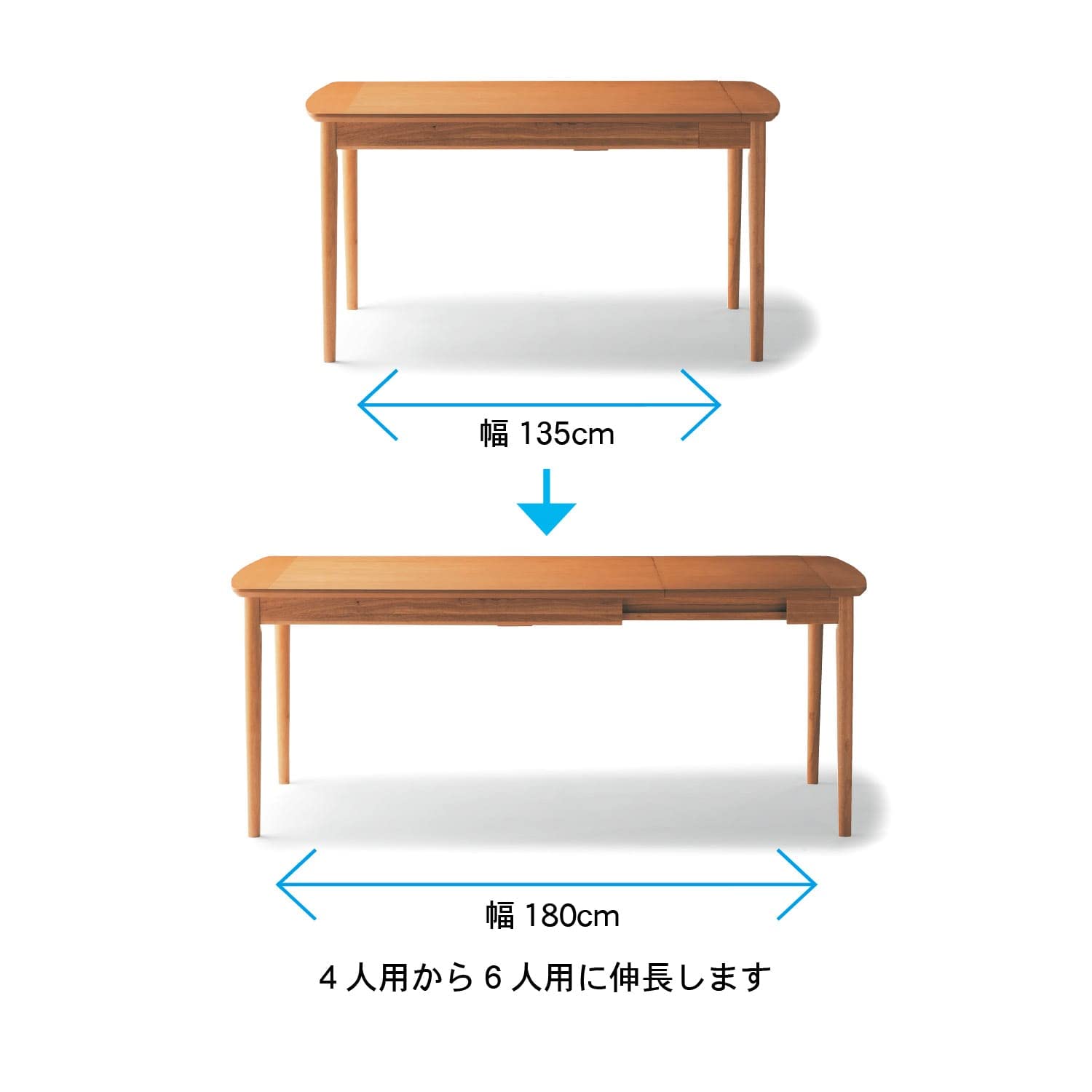 Amazon｜[ベルメゾン] ダイニングセット 伸縮 北欧調｜ダイニング