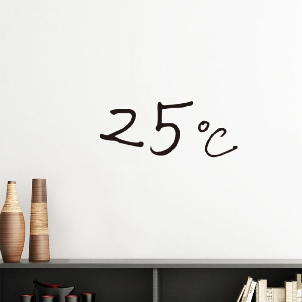 Autocollant mural unité de température blanc de 50cm pour chambre
