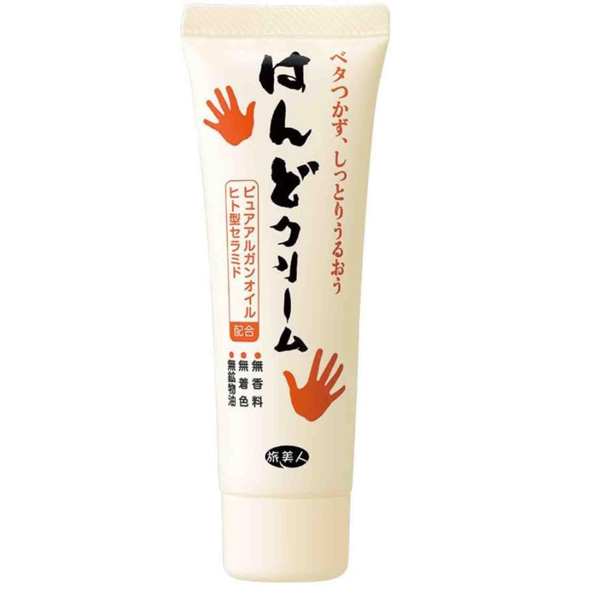 Amazon.co.jp: 旅美人 かかとつるつるクリーム100g×1個 はんどクリーム