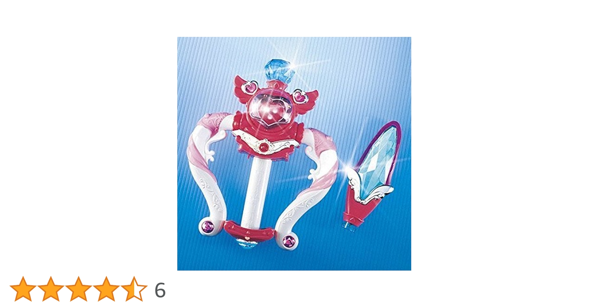 Amazon.co.jp: セーラームーン プリンセスハープ : おもちゃ Amazon.co.jp: セーラームーン プリンセスハープ : おもちゃ