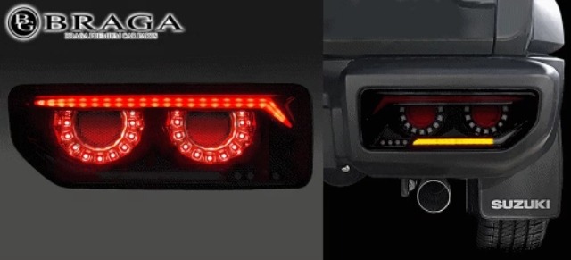 Amazon.co.jp: タイプ10SM/BK 新型ジムニー シエラ ノマド 車専用