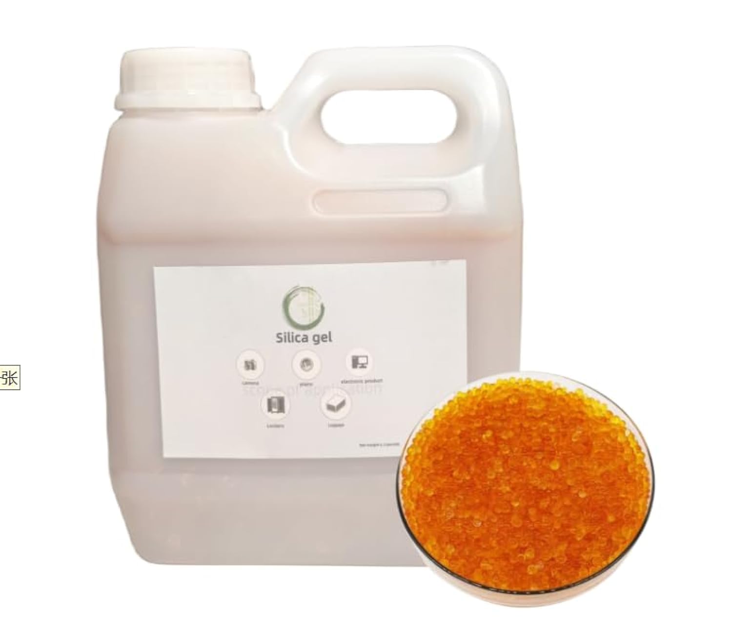 HOGOOD 2.2 LBS Orange High Quality Premium Indicating silica gel beads Moisture Absorber Desiccant Dehumidifier (Standard 2-4 mm)- reusable Rechargeable desiccant Bulk beads Silica Gel Desiccant