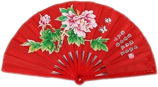 ZooBoo Chinese Bamboo Taichi Kungfu Fan Martial Arts Sports Folding Hand Fan 13inch (Red)