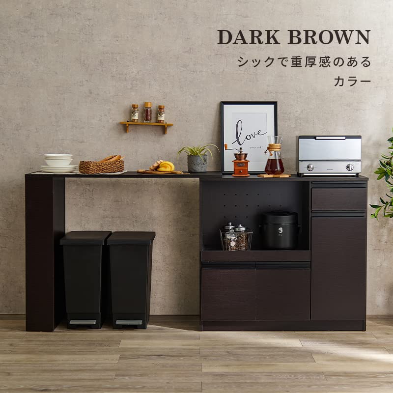Amazon｜キッチンカウンター 伸縮式 伸長式 キッチンキャビネット