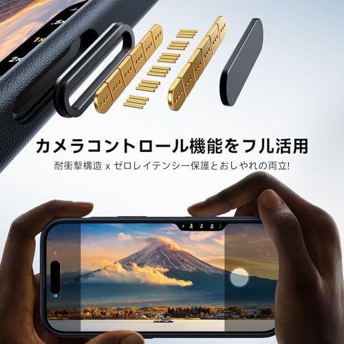 Peerock iPhone 17 用 ケース MagSafe対応 の商品画像 1