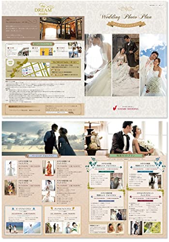 Page de couverture de Mẫu Tờ Rơi Studio ảnh áo cưới cuốn hút chất lượng