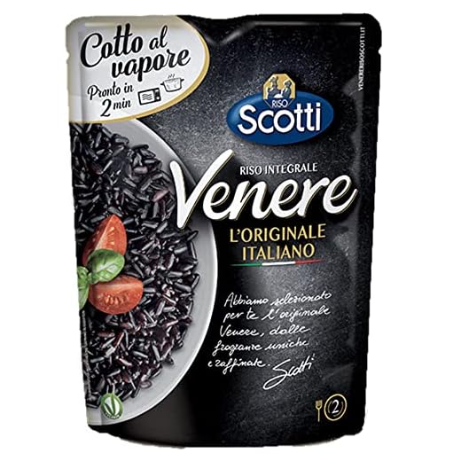 Riso Scotti, Rapid Venere, Riso Venere Integrale Cotto al Vapore, Pronto in 2' in Microonde, Riso con Gusto e Profumo Aromatico, Facile da Cucinare, Formato 230 g