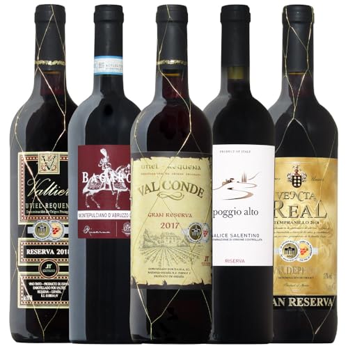 ヴィネクシオ 長期熟成 木樽の深みを愉しむ レゼルヴァ ワイン セット 赤ワイン 750ml × 5本 ソムリエ厳選のサムネイル