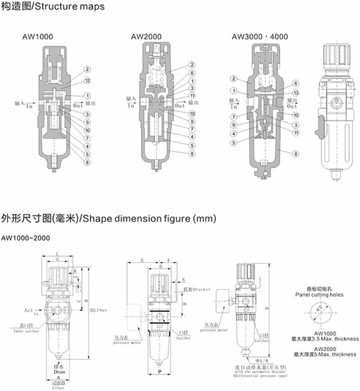 1 pcs AW5000-10 Gas Source Processor Drainage Air Compressor Filter Minus Air Pressure Regulator Valve Oil Separator
