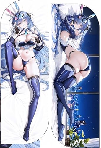 �A�Y���� �j���[�W���[�W�[ �������J�o�[ 2way ���g�� ���ʃv�����g �����i ���� �G���v���[���g ���蕨 �Y�Q �A�j���O�b�Y �G���O�b�Y �S�N�� (150×50cm) [���s�A���i]