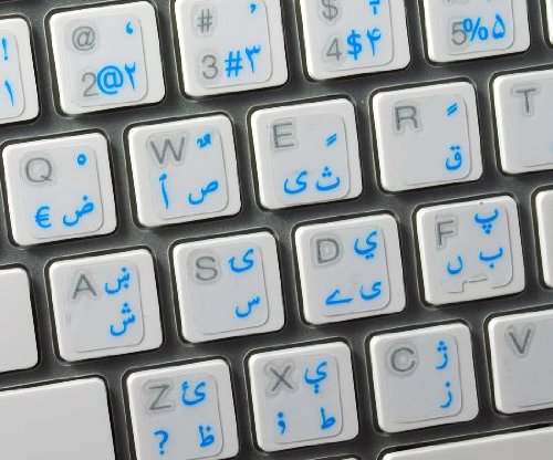 Pashto & Dari New Keyboard Stickers For Win 7 With Blue Lettering On Transparent Background For Desktop, Laptop And Notebook #TOP2