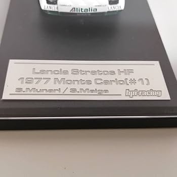 Amazon | HPI hpi 1/43 LANCIA STRATOS HF ランチア ストラトス