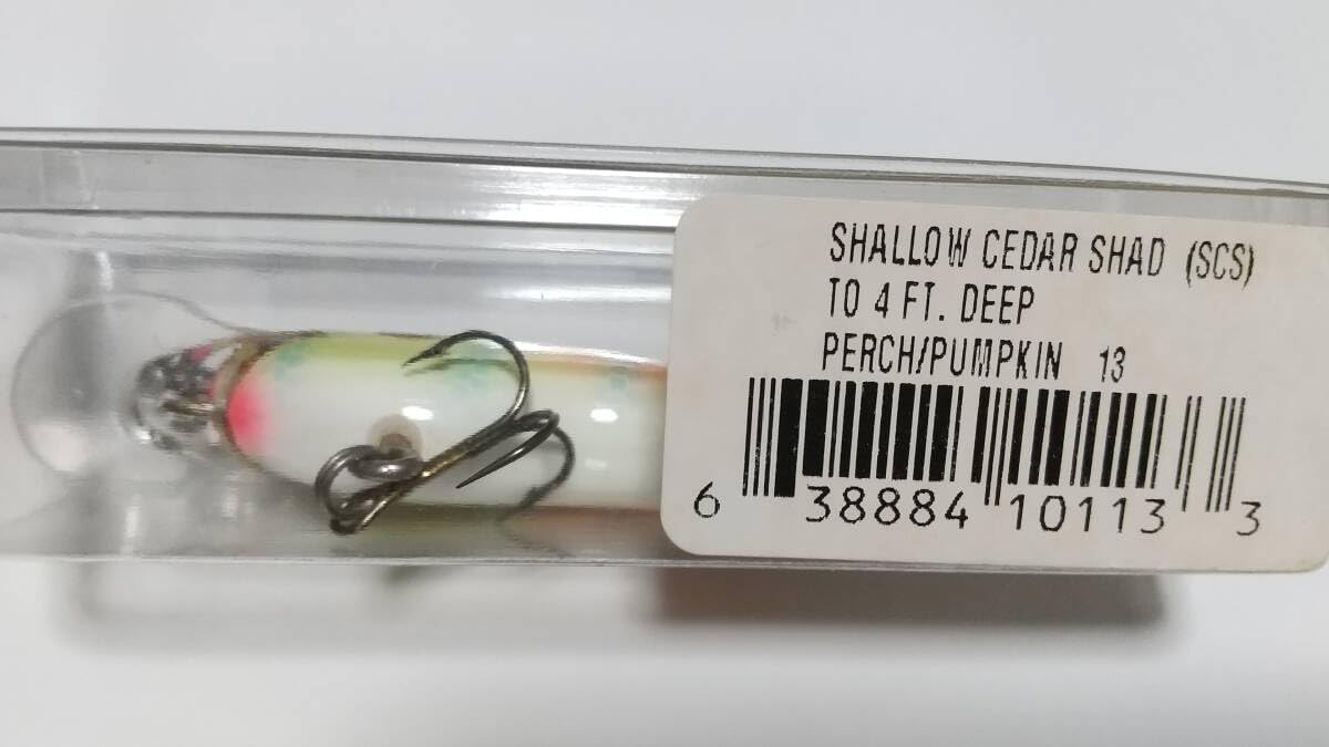 Amazon.co.jp: 秘密のクランク シャローセダーシャッド ＃13