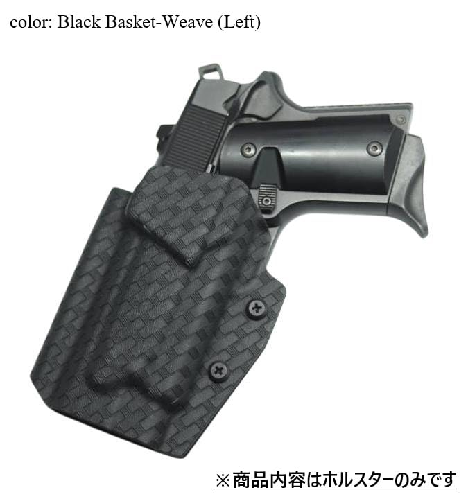 6b45 実物 6b45 - Etsy 日本