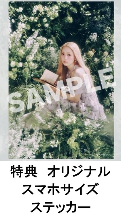 Amazon.co.jp: 【限定特典あり 3形態セット】 西野カナ Power of Love