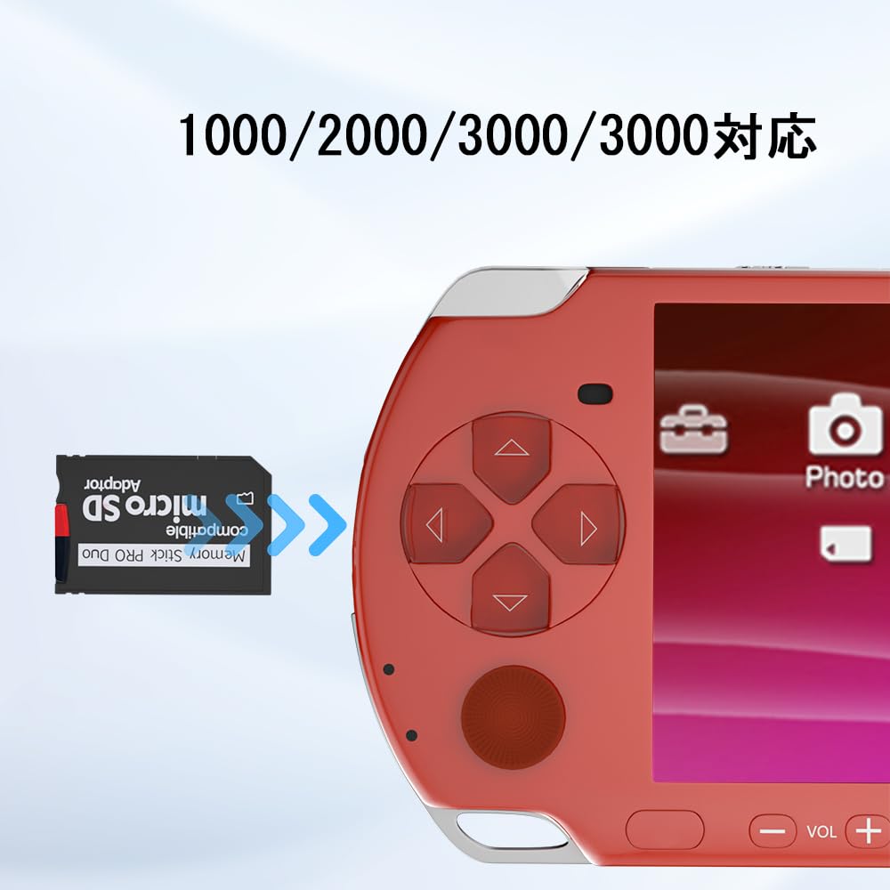 PSP メモリーカード付き Amazon.co.jp|Iesooy PSPメモリーカード変換器 Micro SDから