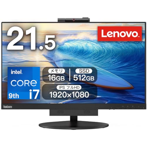 ミニPC Lenovo ThinkCentre i7 7700T 16GB 512GB Lenovo ThinkCentre M710q Tiny Desktop with i7 Processor 16GB RAM