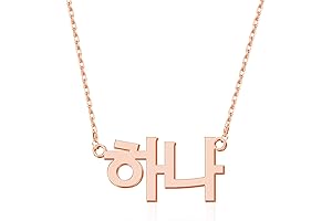 Customized Korean Name Necklace - Your Story, Our Jewelry