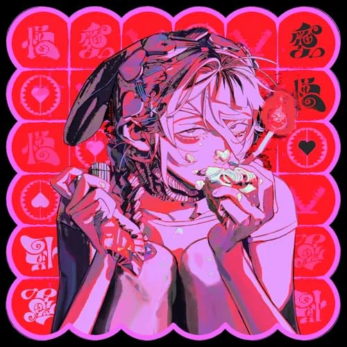 デイバイデイズ / syudou