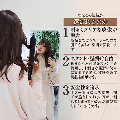 johnlife 丸角 姿見鏡 アルミフレーム の商品画像 7