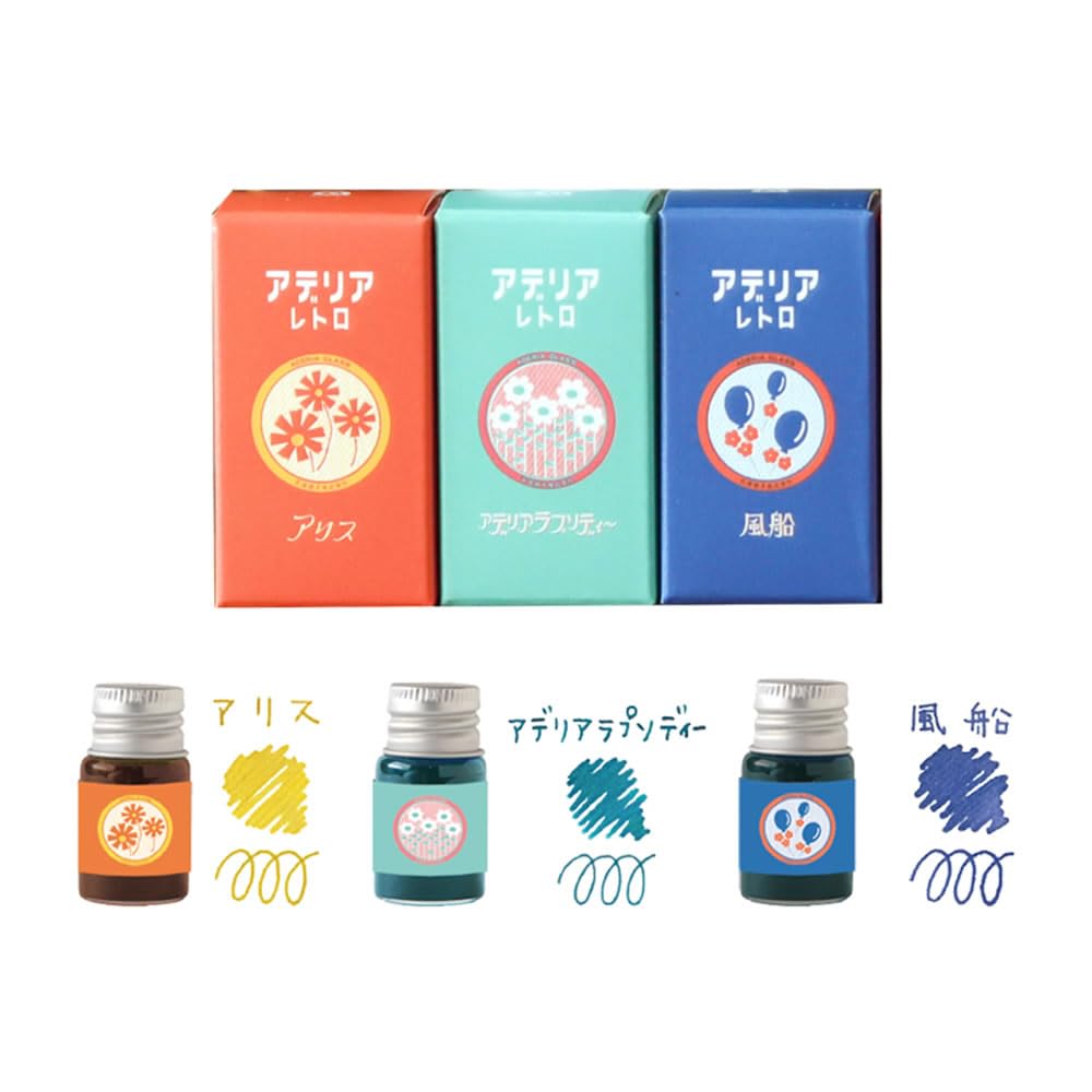 Amazon | アデリアレトロ インクセット（3個入/3色） ADIP-01 アリス