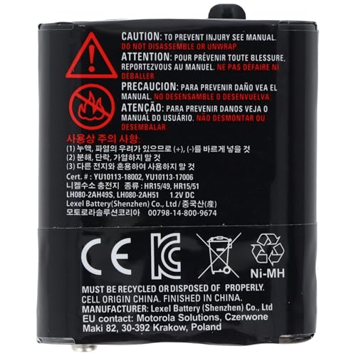 Motorola PMNN4477AR Batterie dorigine pour Moteur TLKRT 62 82 92 Ni Mh 800 mAh - vue 9