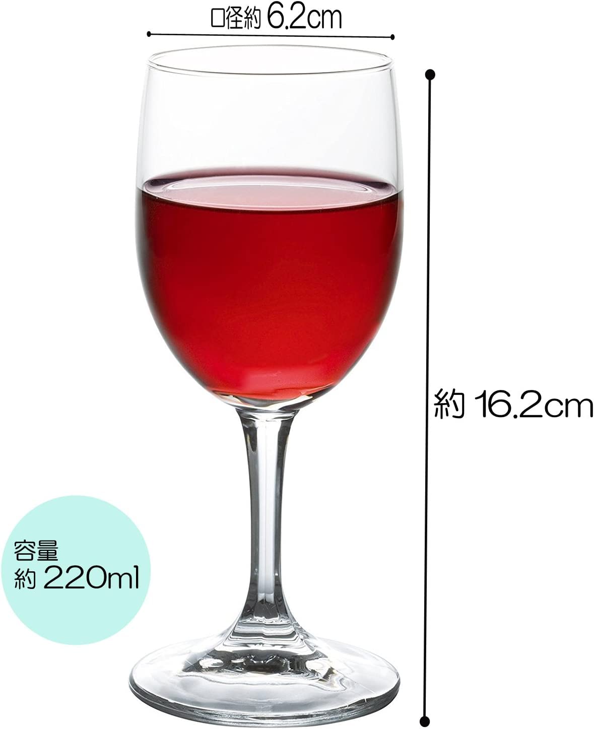 Amazon｜Aライン ワイン220 220ml 【6個入】｜ワイングラス オンライン通販